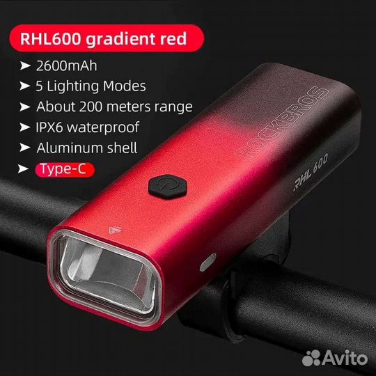 Велосипедный фонарь Rockbros