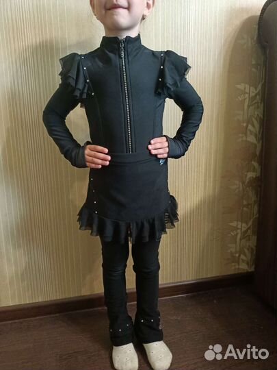 Костюм тренировочный