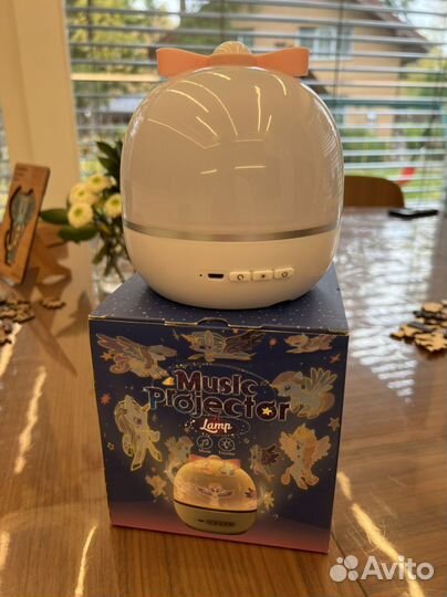 Детский ночник проектор