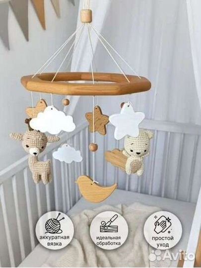 Мобиль на кроватку деревянный с кронштейном