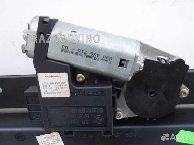 Люк Ленд Ровер