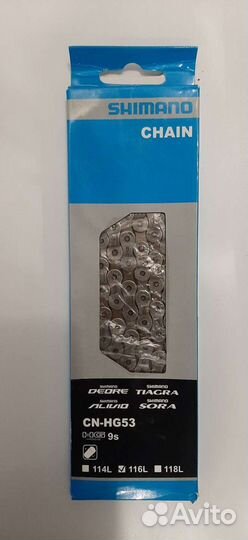 Цепи для велосипеда 6,7,8,9,10,11скоростей