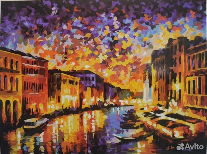 Картина по номерам на картоне Гранд канал Венеция