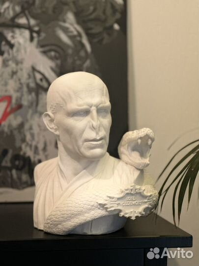 Воландеморт