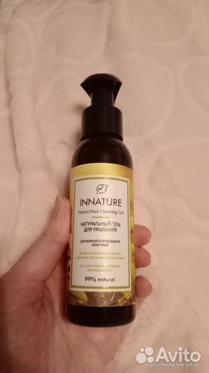 Набор косметики пакетом