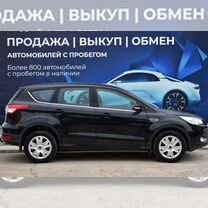 Ford Kuga 2.5 AT, 2014, 172 000 км, с пробегом, цена 1 345 000 руб.