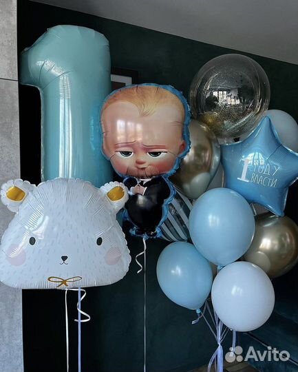 Доставка воздушных шаров на праздники