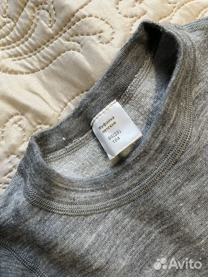 Термобелье детское 98