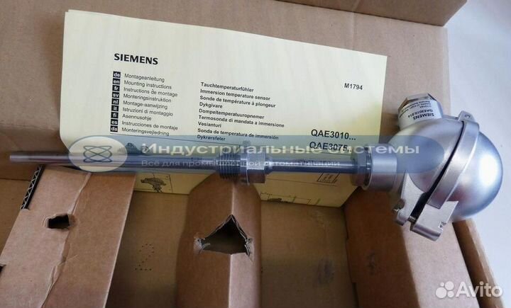 Термодатчик Siemens QAE3010.016