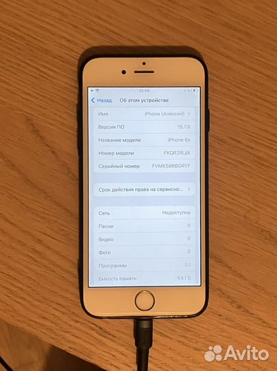 iPhone 6s 64 Rose Gold