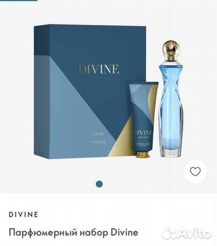 Набор Oriflame 2