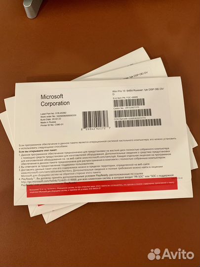 DVD Конверт Windows 10 Pro (OEI, fqс-08909)