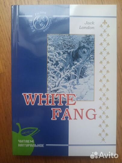 Книги на английском языке (English collection)