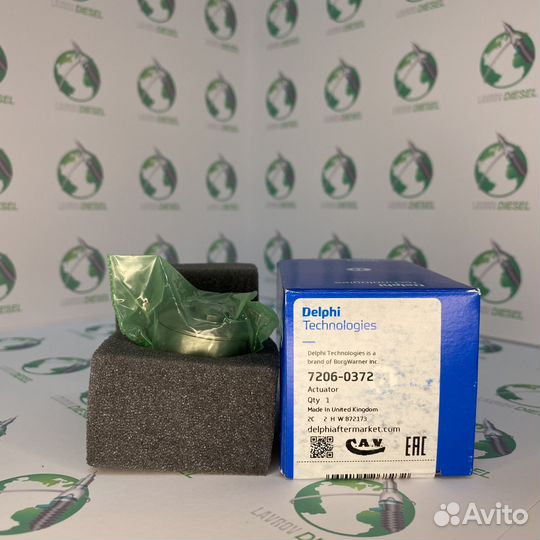 Электромагнитный клапан 7206-0372