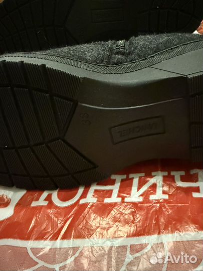 Валенки женские