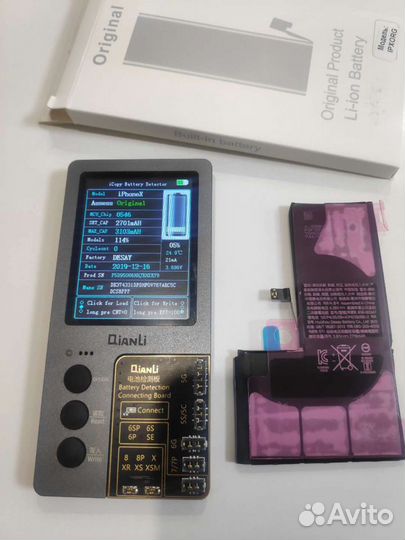 Аккумуляторные батареи для мобильных телефонов