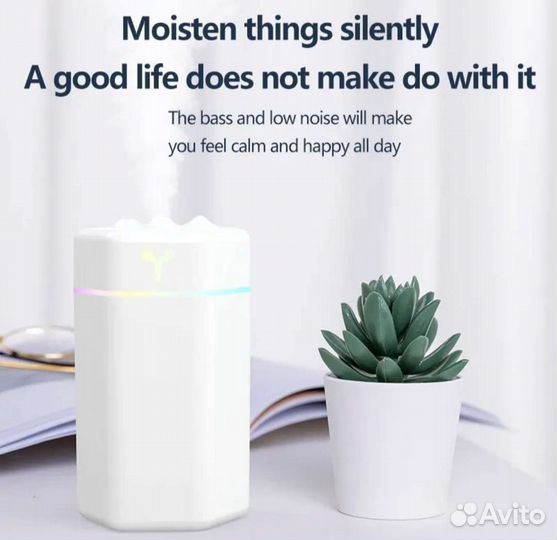 Увлажнитель мини воздуха