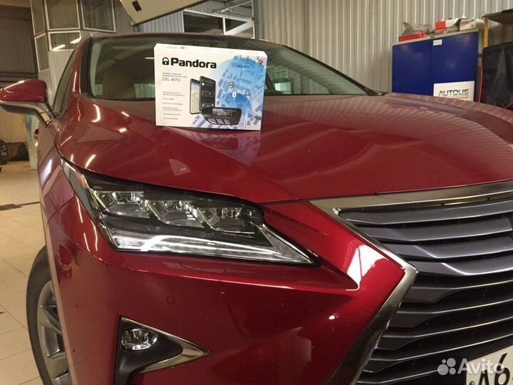 Автосигнализация Пандора Dx40 + установка