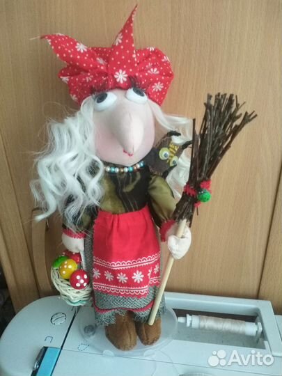 Баба яга