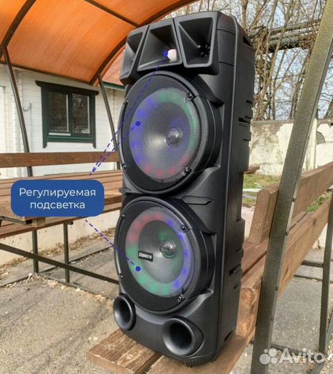 Большая блютуз колонка напольная 75 см