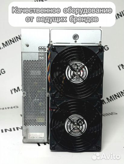 Antminer S19 86Th в идеальном состоянии