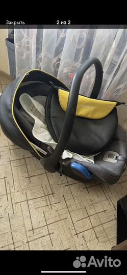 Коляска 3 в 1