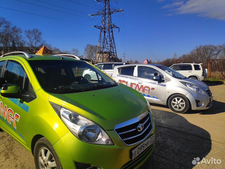 Продаётся действующая прибыльная автошкола 