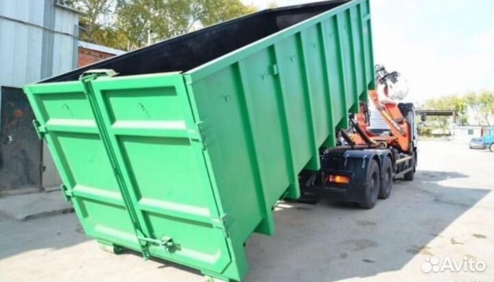 Вывоз мусора