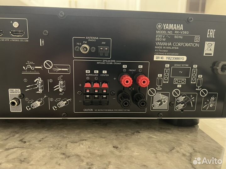 Ресивер Yamaha rx-v383 Bluetooth