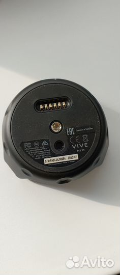 Htc vive tracker 2.0