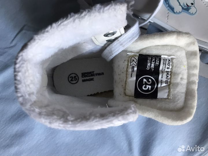 Коньки фигурные детские двухполозные 25