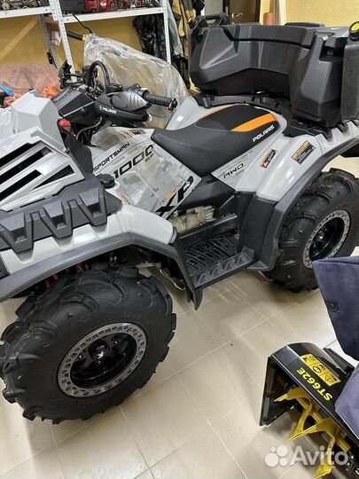 Добрый день