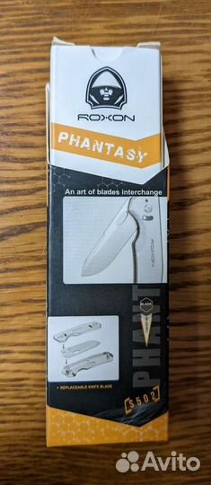 Нож складной Roxon Phatasy S502