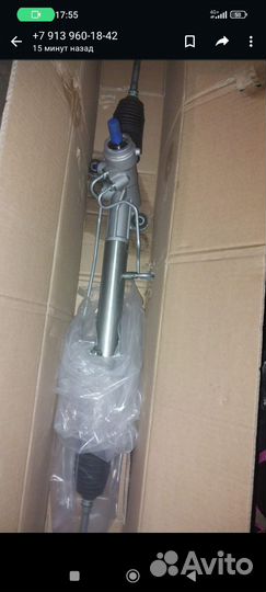 Рулевая рейка лифан Солано