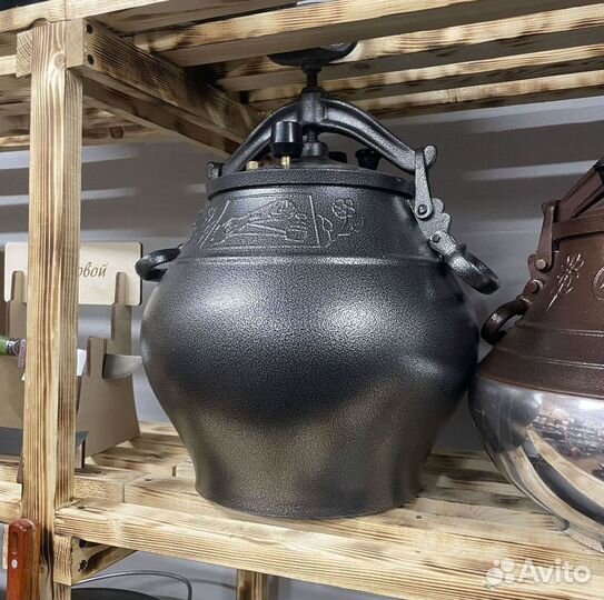 Афганский казан