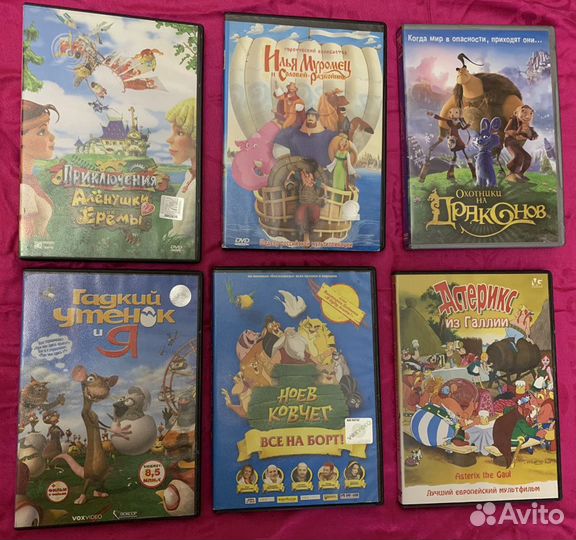 Dvd диски, детские мультфильмы