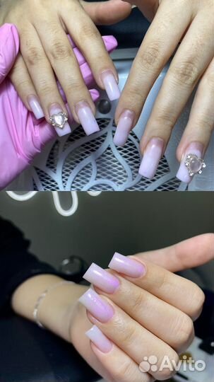 Маникюр Педикюр