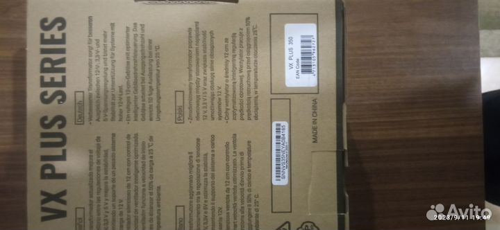 Aerocool vx 350