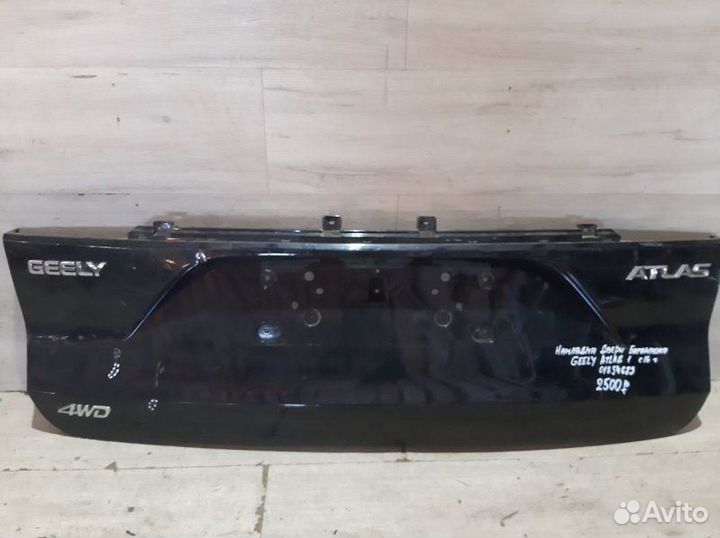 Накладка двери багажника Geely Atlas 1