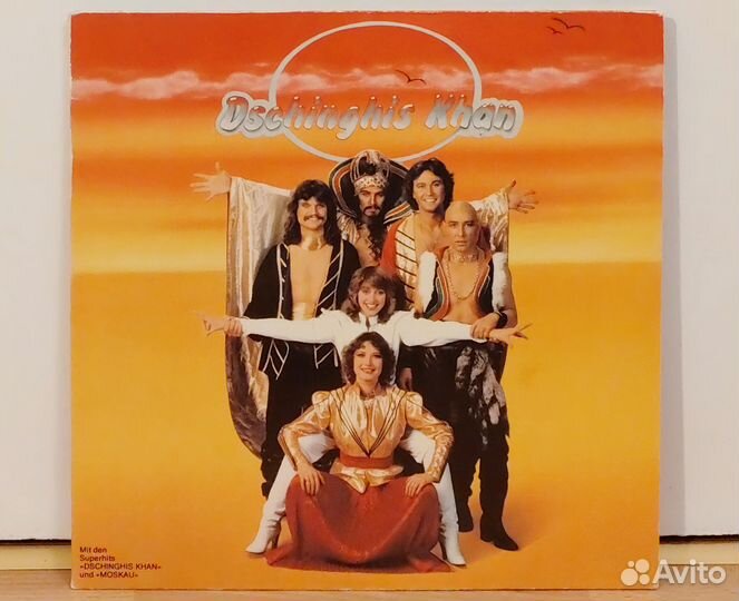 Dschinghis Khan - Dschinghis Khan (винил,1979)