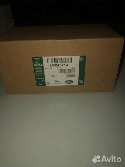 Колодки задние range Rover evoque LV