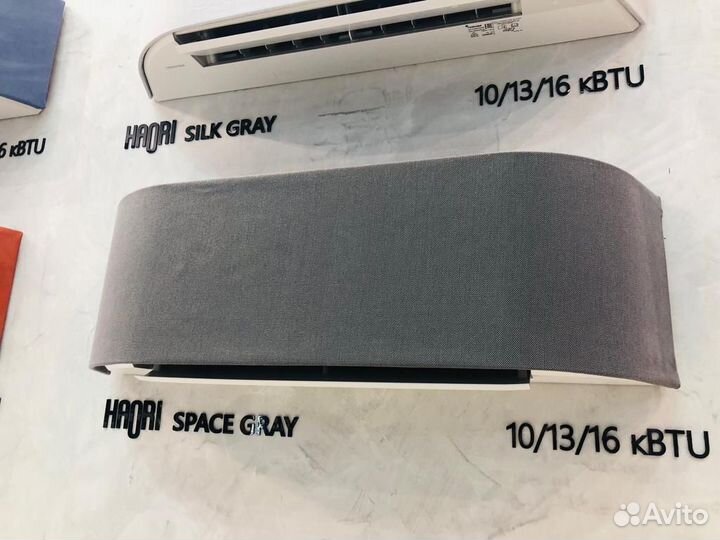 Кондиционер сплит система опт/розница