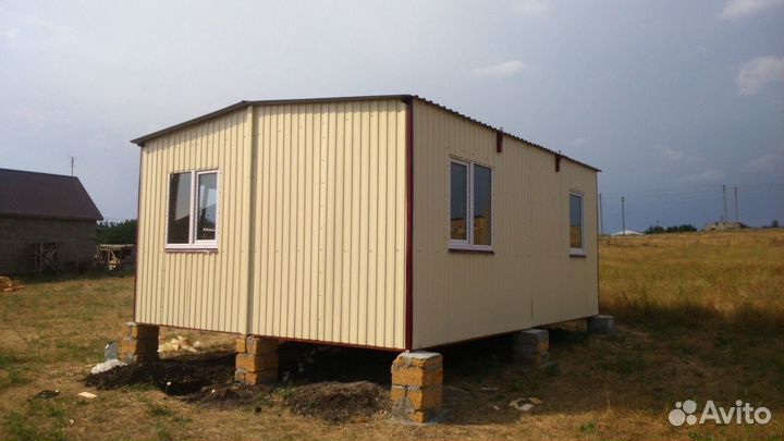 Бытовка