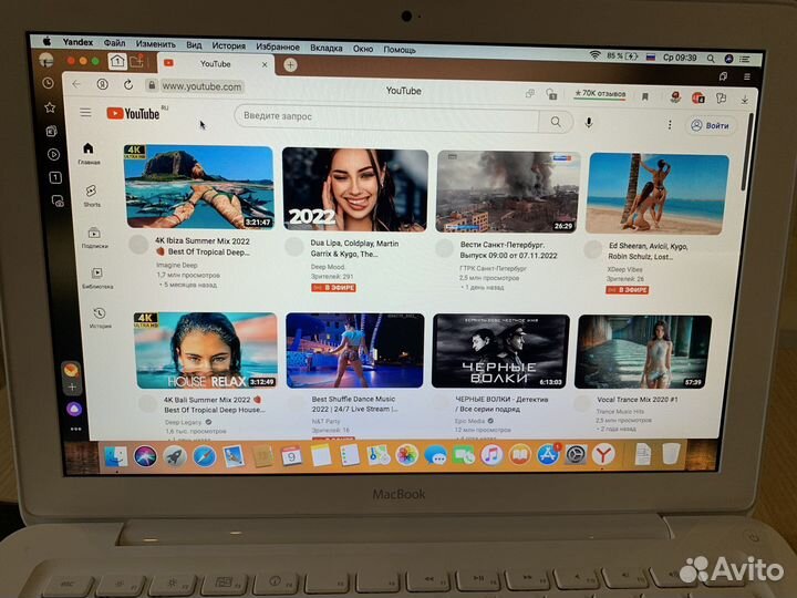 Apple MacBook Pro 13 A1342 новый