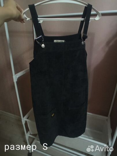 Сарафан женский