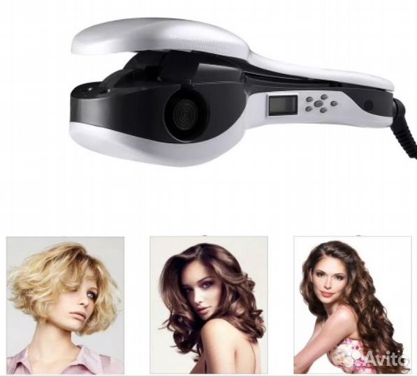 Щипцы для завивки / Плойка для укладки / Стайлер