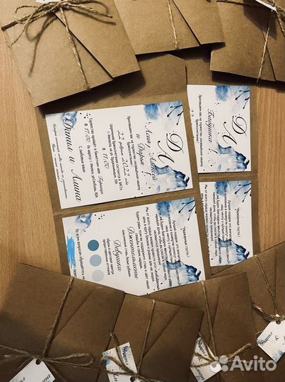 Пригласительные на свадьбу