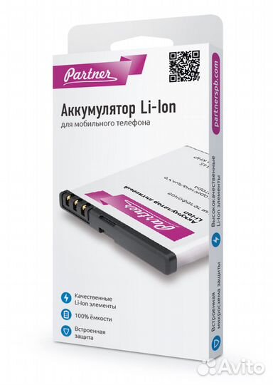 Аккумулятор Partner samsung EB-F1A2GBU, 1650 mAh