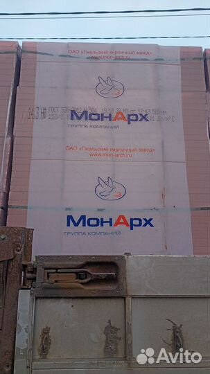 Керамоблок 38