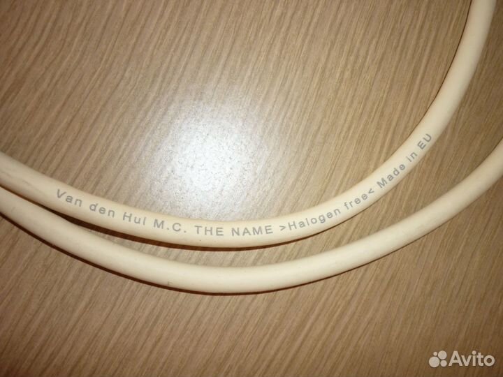 Межблочный кабель Van Den Hul The Name